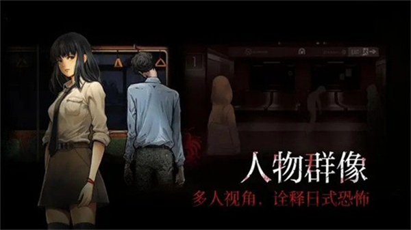 探索人生2大都市游戏