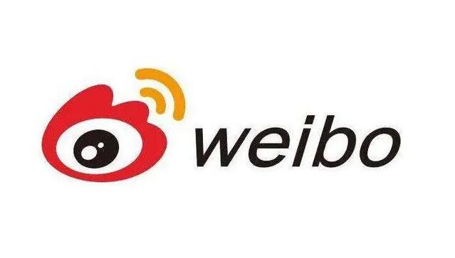 微博粉丝等级在哪里看