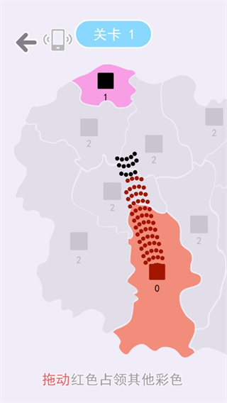 决战沙场小游戏