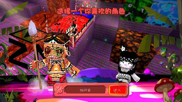 383808xyz迷你世界恐怖版本
