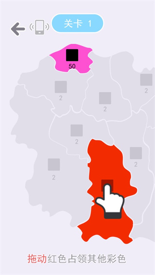 决战沙场小游戏