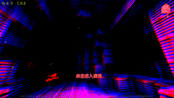 383808xyz迷你世界恐怖版本