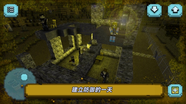 逃出像素荒岛手机版