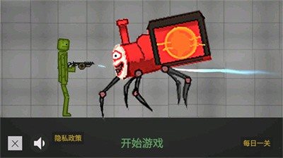 精彩的多人乱斗小游戏盘点