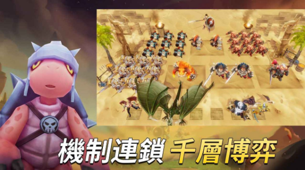 WarLeague联盟大乱斗安卓版