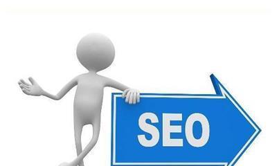 宣化seo重点的关键字（宣化seo知识提升）