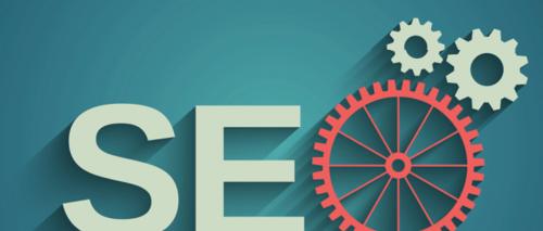 鹤壁seo优化攻略提升