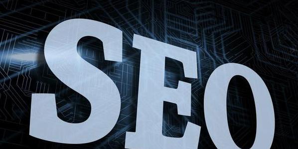 日照seo秘诀方案方式