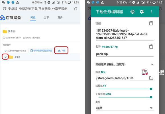 百度正式开放https站点收录，SEO优化有什么变化（HTTPS成为SEO优化的关键）