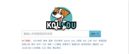 百度正式开放https站点收录，SEO优化有什么变化（HTTPS成为SEO优化的关键）