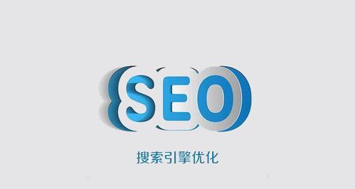 黑帽SEO谨防被搜索引擎封杀
