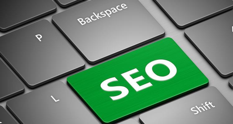 SEO优化能巩固企业在互联网的市场地位（提升企业网络曝光率）