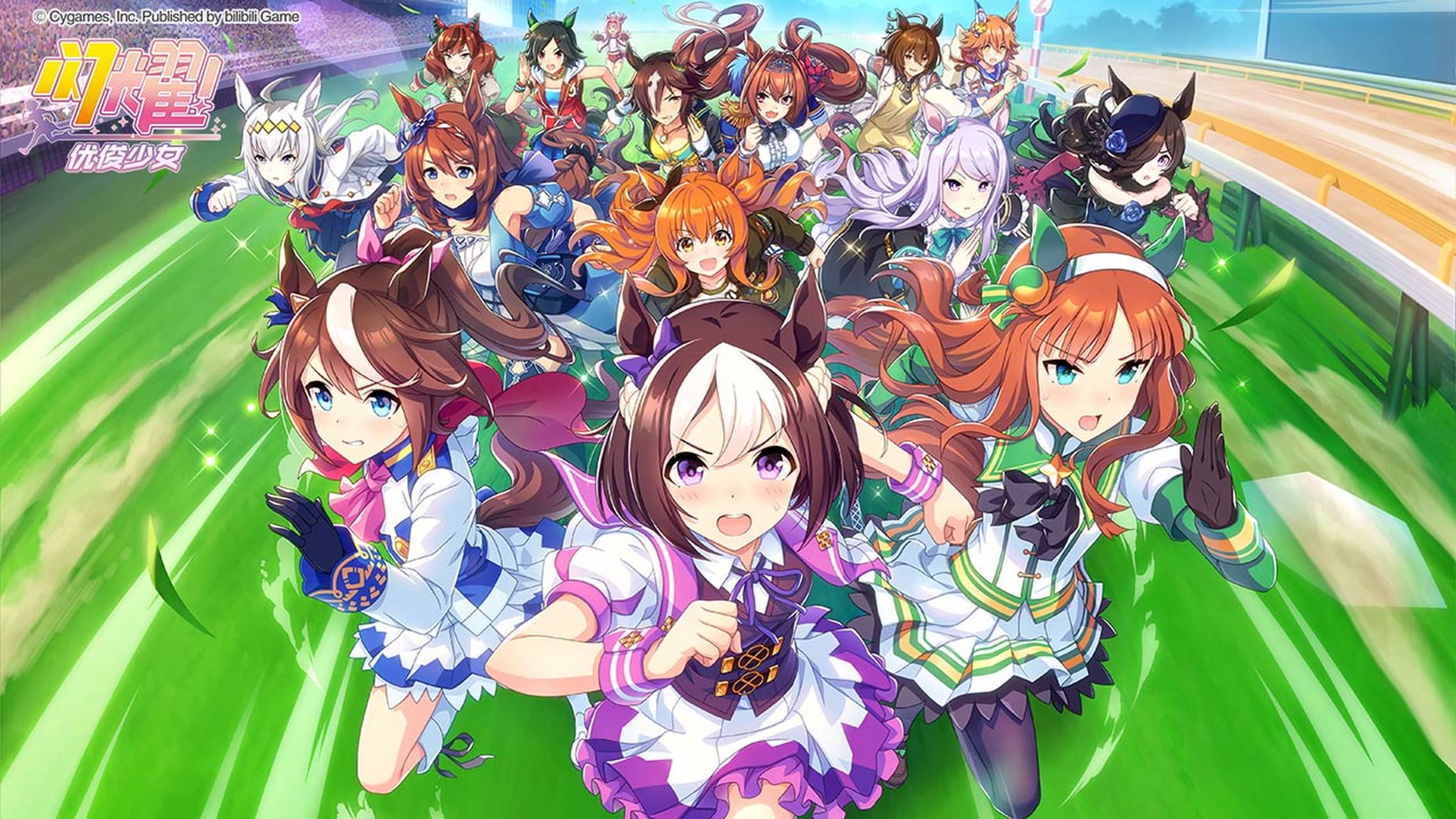 闪耀优俊少女体力恢复方法