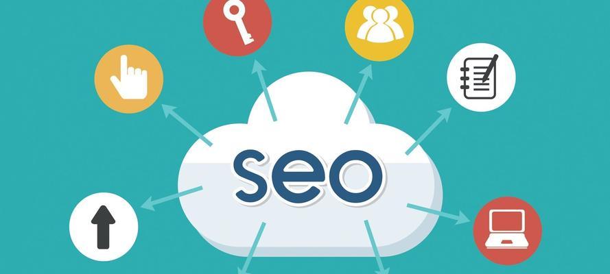 海门seo关键字优化(海门seo秘诀方案) 海门seo关键字优化(海门seo秘诀方案)