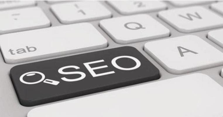 诸暨seo关键字优化技巧
