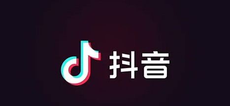 抖音怎么隐身访问别人作品