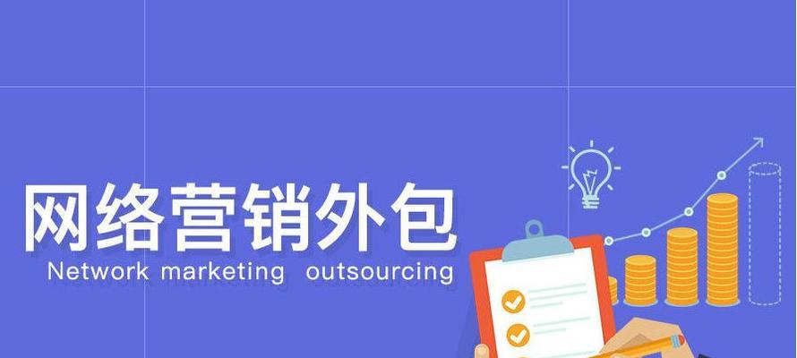 初创公司的SEO优化详细指南（从零开始）