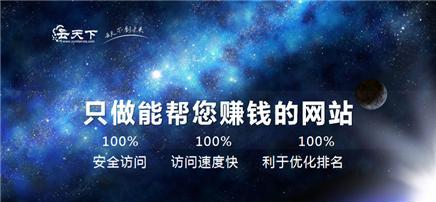 如何借助高权重网站优势实现SEO霸屏技术（利用高权重网站的力量提升SEO排名）