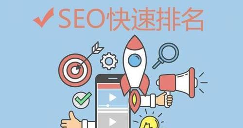 分享避开SEO优化雷区的技巧(怎样做好内容推广) 分享避开SEO优化雷区的技巧(怎样做好内容推广)