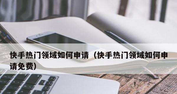 构建高质量网站的必备条件
