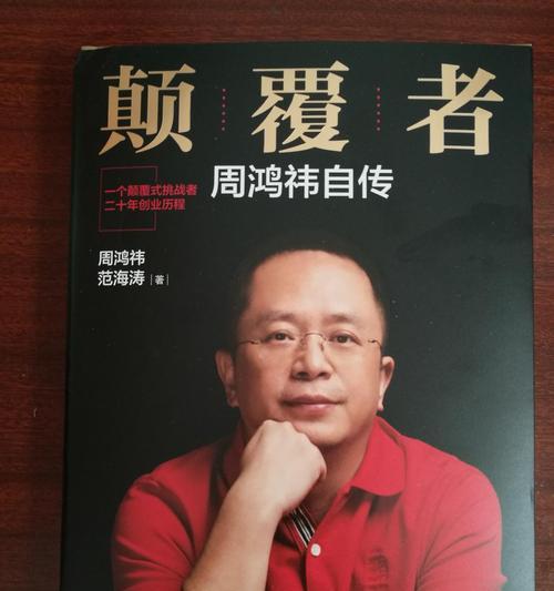 解读Google飓风算法30版的优化技巧（Google算法调整30次）