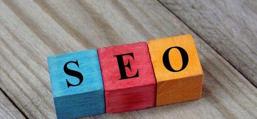 如何高效发外链提升网站SEO优化（让你的网站轻松上位）