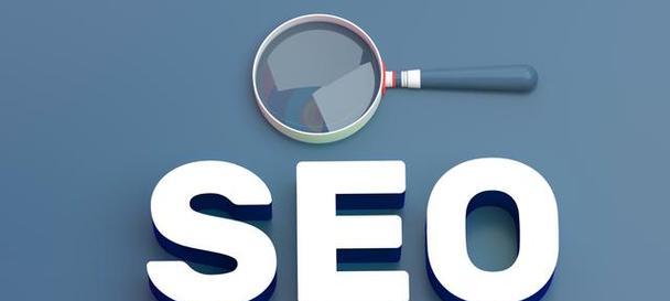 浠水seo关键字优化