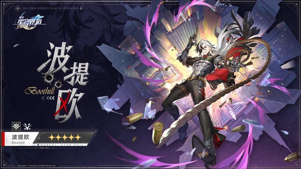 波提欧抽几命好