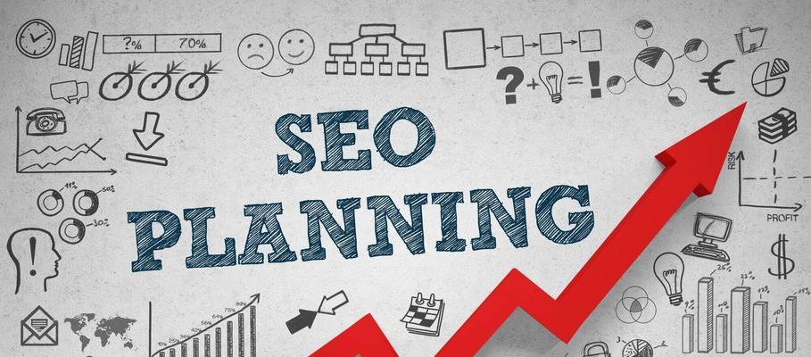 渭南学习网站SEO优化(掌握方法大揭秘) 渭南学习网站SEO优化(掌握方法大揭秘)