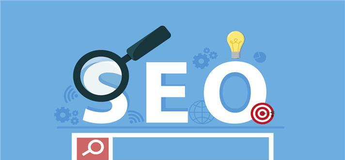 如何用301Redirect优化站内SEO