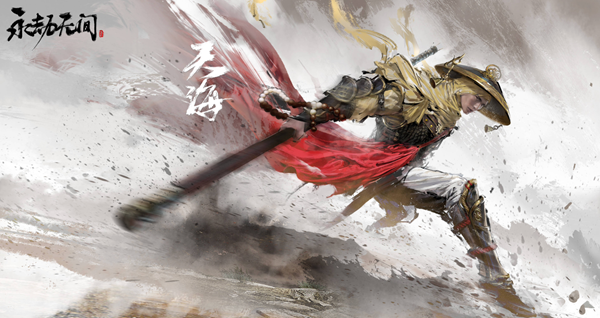 永劫无间s12赛季更新内容介绍