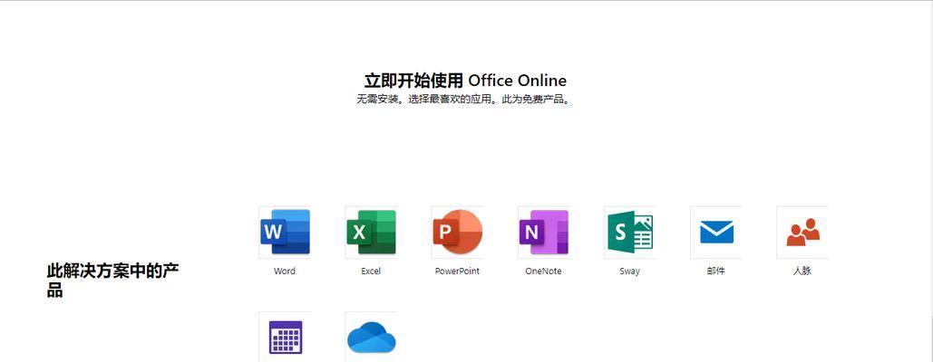 如何提升冷门行业网站的内容更新能力