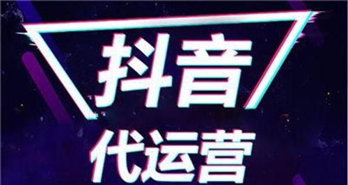 深度分析抖音定向佣金（揭秘UID的真相！）