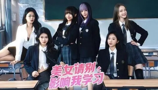 陈漫欧阳韵扮演者介绍