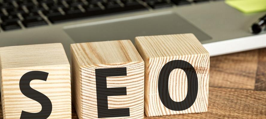 新沂seo关键字优化