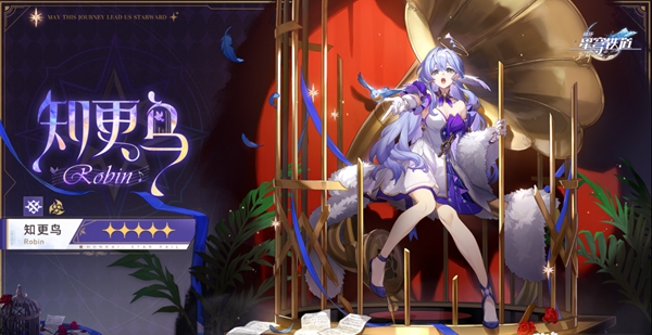 知更鸟V3改动了什么