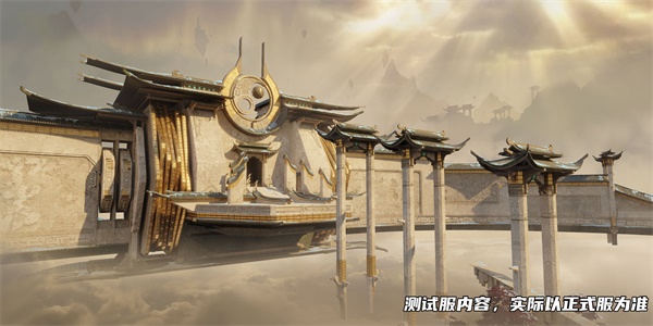 cf手游云海天宫的引导者答案是什么