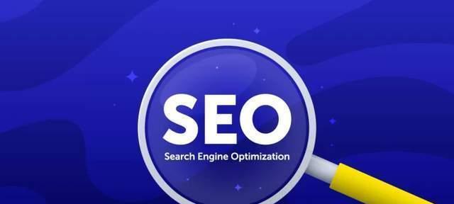 3个月让企业网站上首页的方法与实践