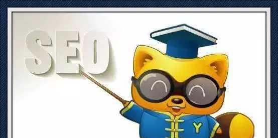汝州seo优化的攻略(汝州seo贴士知识) 汝州seo优化的攻略(汝州seo贴士知识)