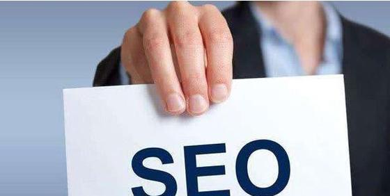 云浮seo优化的攻略(云浮seo窍门方案) 云浮seo优化的攻略(云浮seo窍门方案)