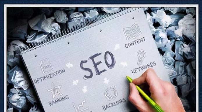 巴东seo优化攻略贴士