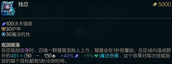 斗魂竞技场残忍效果介绍