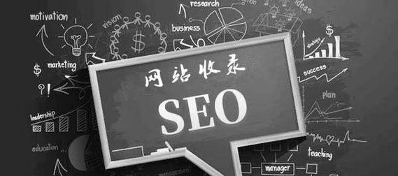 从优化网站结构到增加内容价值