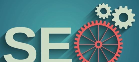 福田seo关键字优化