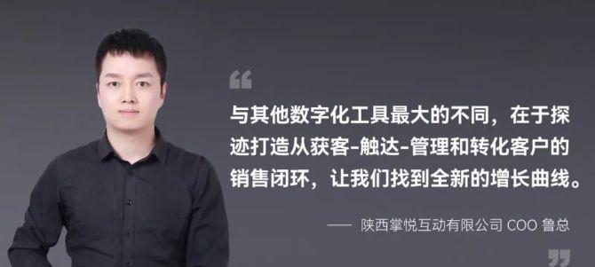 突破电商平台的优化瓶颈（探究电商平台的优化瓶颈及突破方法）