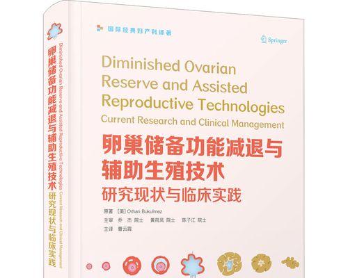 探究中国传统文化的魅力
