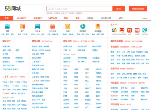 提高Alexa网站排名的方法（15个步骤帮你快速提升网站排名）