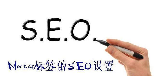 SEO的难度为何不断提高