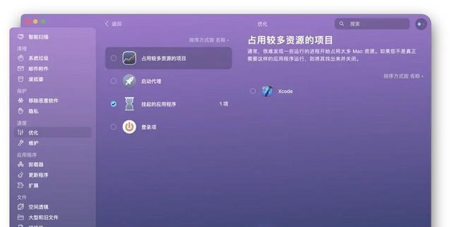删除旧内容是否会影响网站排名