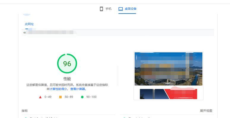 黑帽SEO技术的危害与应对策略